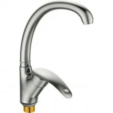 HAIBA Смеситель для кухни 288 мм, сатин HB-4221-5