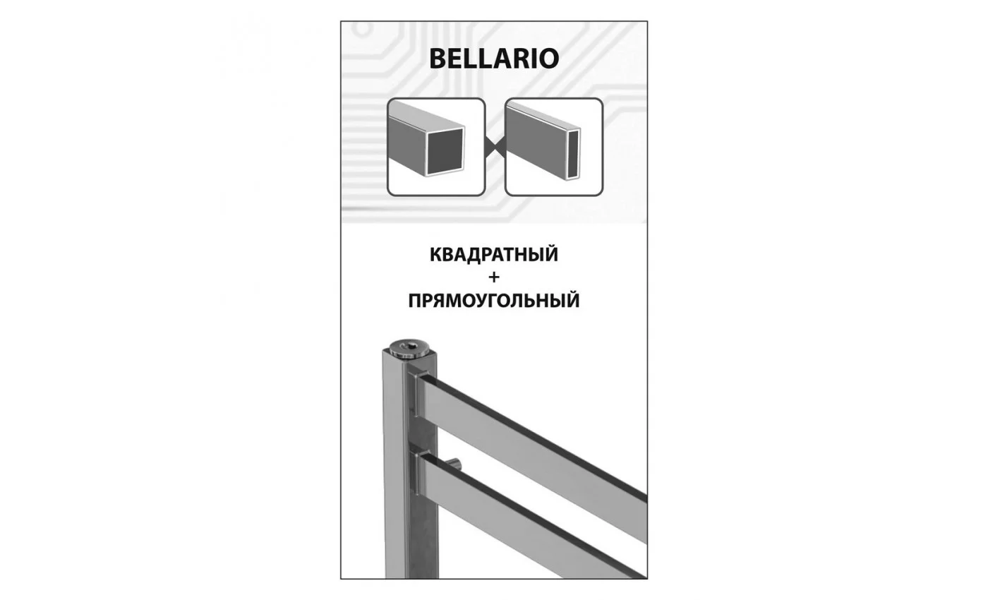 Приобрести lemark полотенцесушитель bellario п7 500x600 мм водяной, хром lm68607