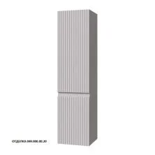 Caprigo Пенал FORTE-Smalty STRIPE 35 см, серый, эмаль