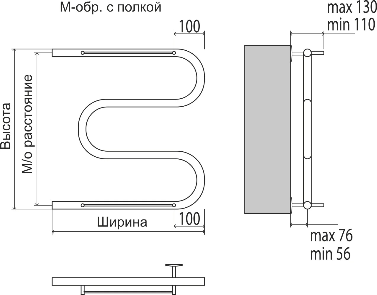 Приобрести полотенцесушитель 600х400 мм водяной terminus м-образный, хром 4620768880377