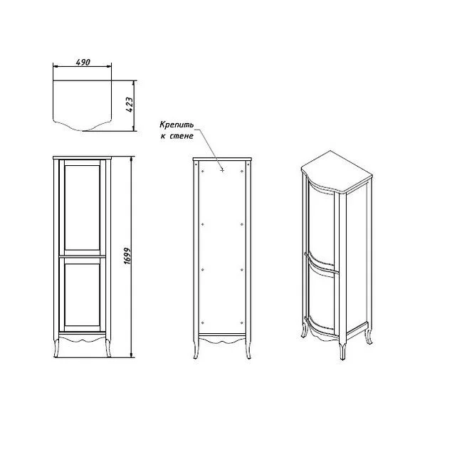 Приобрести caprigo пенал trevi 50 см, правый, светлое дерево, эмаль