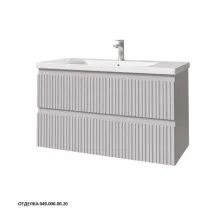 Caprigo Тумба с раковиной FORTE-Smalty TYPE 100 см, серая, эмаль