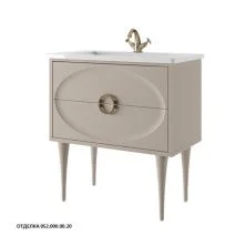 Caprigo Тумба с раковиной MILANO 80 см, светло бежевая, эмаль 38311 2