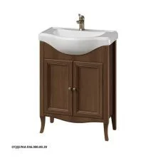 Caprigo Тумба с раковиной LION 65 см, темное дерево, экошпон