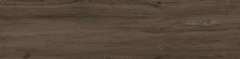 Плитка напольная Kerama Marazzi Сальветти Коричневый 30х119,5