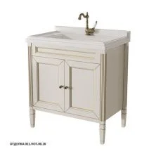 Caprigo Тумба с раковиной ALBION PROMO 80 см, светло бежевая 33312UV 1