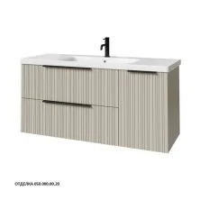 Caprigo Тумба с раковиной RAIN 120 см, правая, бежевая, эмаль