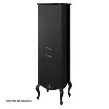 Caprigo Пенал BOURGET 50 см, черный, эмаль