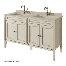 Caprigo Тумба с раковиной ALBION PROMO 140 см, светло бежевая