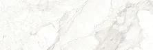 Плитка настенная Delacora Delight Crema 246*740