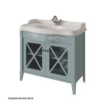 Caprigo Тумба с раковиной NAPOLI 90 см, голубая, эмаль