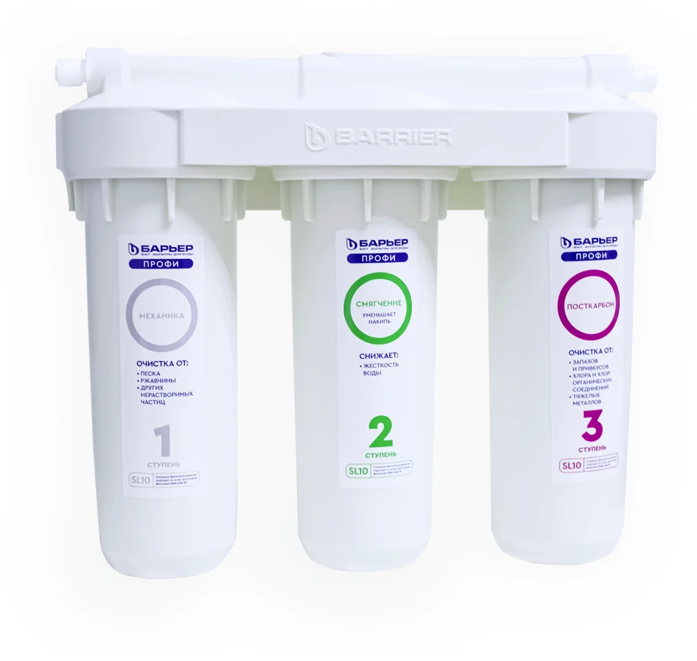 Приобрести барьер фильтр для воды профи жесткость light, тройная система отчистки 37965