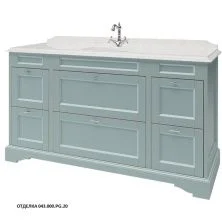 Caprigo Тумба с раковиной GREENWICH 160 см, голубая, эмаль