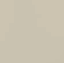 Плитка настенная Kerama Marazzi Калейдоскоп бежевый тёмный матовый 5276