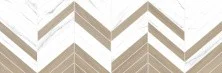 Плитка настенная Alma Ceramica Tokio 200x600, бежевая, белая.