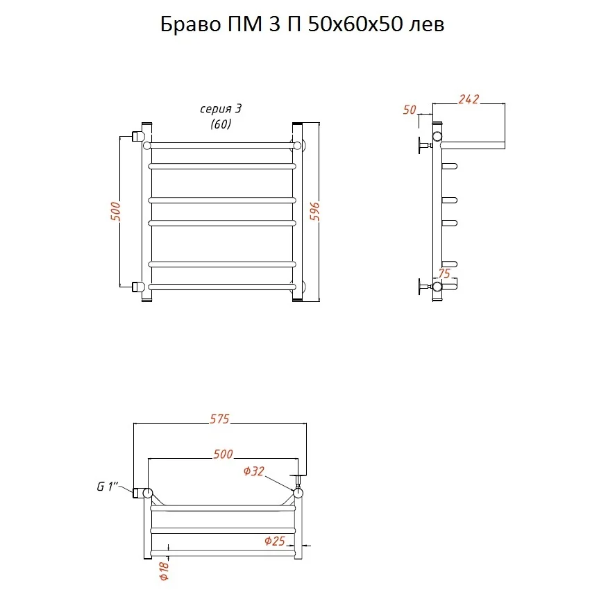 Приобрести тругор водяной полотенцесушитель браво 3 п6 500х600 мм l, пм с боковым подводом и полкой , хром 00-00015992