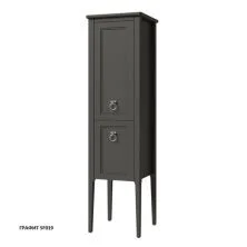 Caprigo Пенал JERSEY 45 см, графит