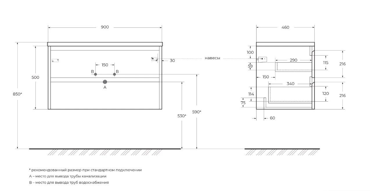 Приобрести тумба подвесная с раковиной belbagno kraft-900-2c-so-rt 90 см, rovere tabacco