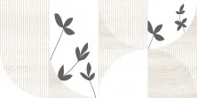 Плитка настенная Lb-ceramics Джапанди Бежевая 40*20см 1041-8200