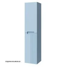 Caprigo Пенал TERMIN-Smalty META 35 см, голубой, эмаль