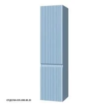 Caprigo Пенал FORTE-Smalty TYPE 35 см, голубой, эмаль