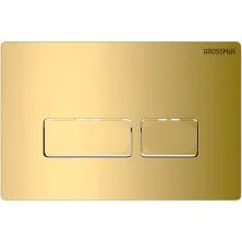 Grossman Клавиша смыва Pragma, глянцевое золото 700.K31.03.300.300