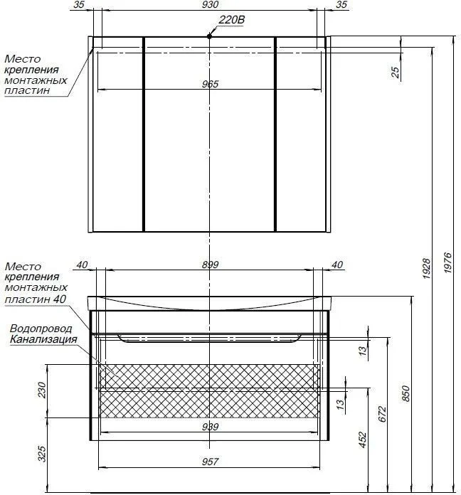 Приобрести aquanet тумба с раковиной софия 105 см, белая 00212588