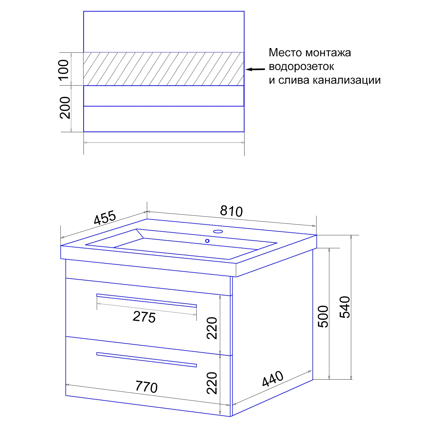 Приобрести loranto тумба подвесная с раковиной karina 80/2 81х54 см, белая (cs00089791)