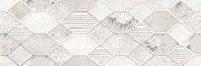 Декор настенный Alma Ceramica Roxana Серый Рельефный