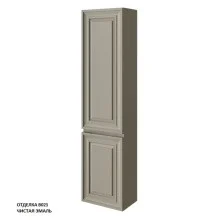 Caprigo Пенал подвесной Ponza 35 см, левосторонний, серый 13550R-030.000.00.20