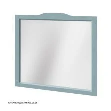 Caprigo Зеркало GENOVA 90 см, синее