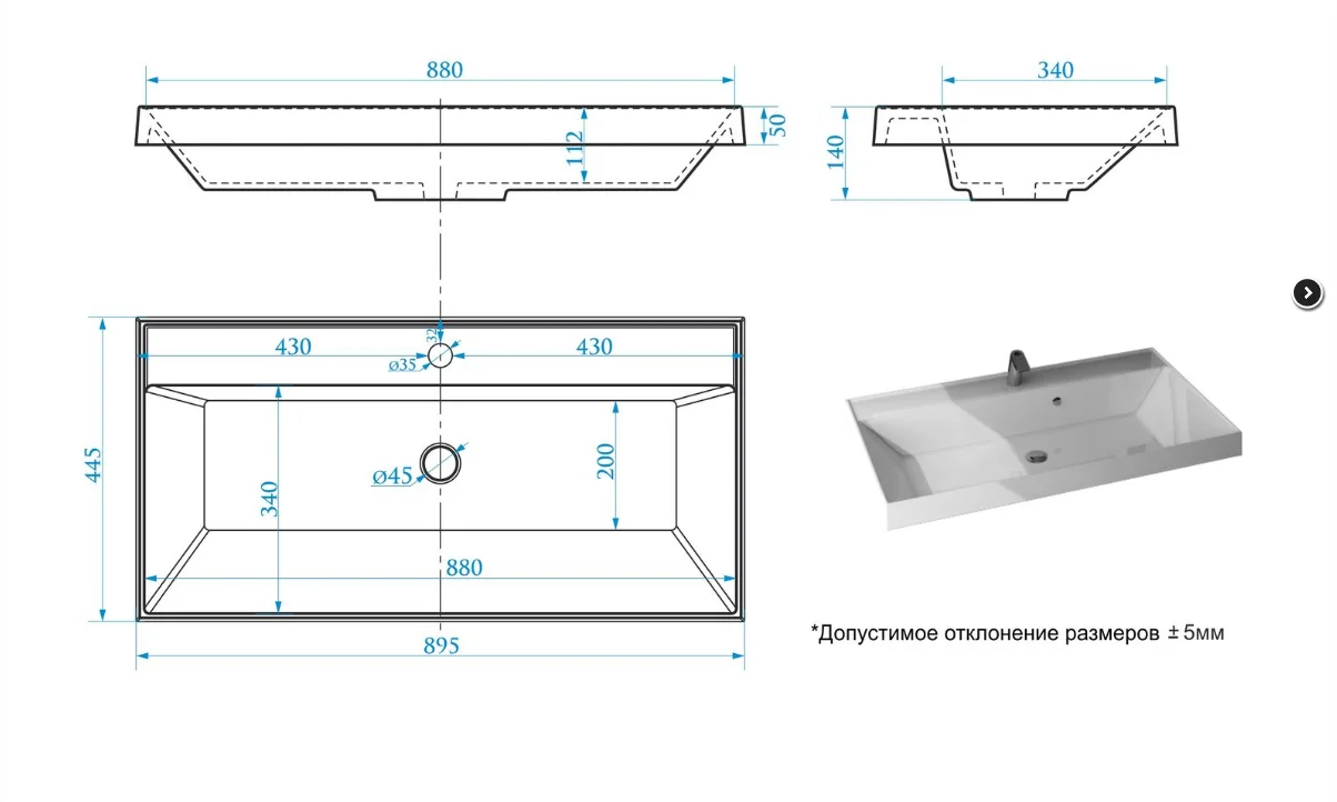 Приобрести rado тумба напольная с раковиной опал 90 айрон рок/бел