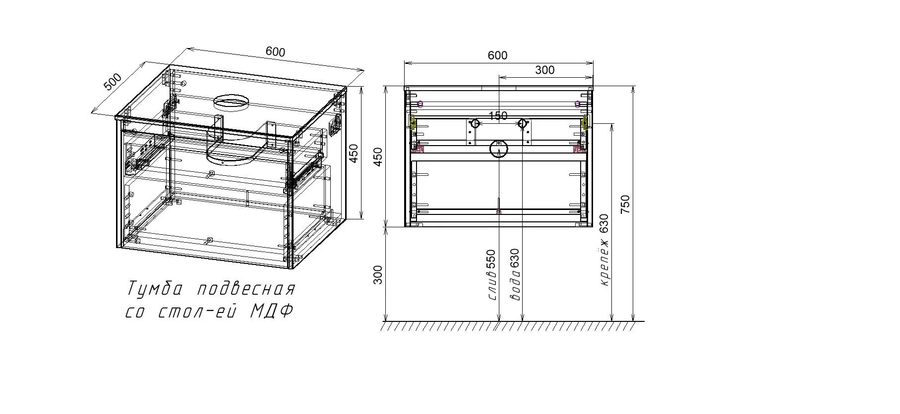 Приобрести vincea тумба со столешницей mesa 60 см, дуб табак\бетон vmc-2ms600tb