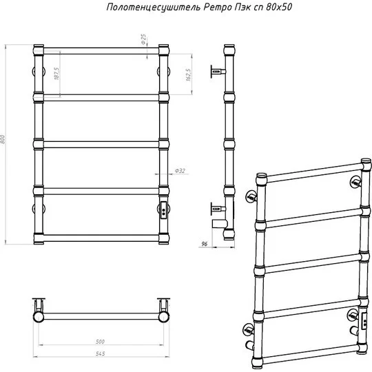 Приобрести тругор электрический полотенцесушитель ретро п5 500х800 мм пэк сп вгп, белый
