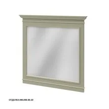 Caprigo Зеркало GREENWICH 95 см, зеленое, эмаль