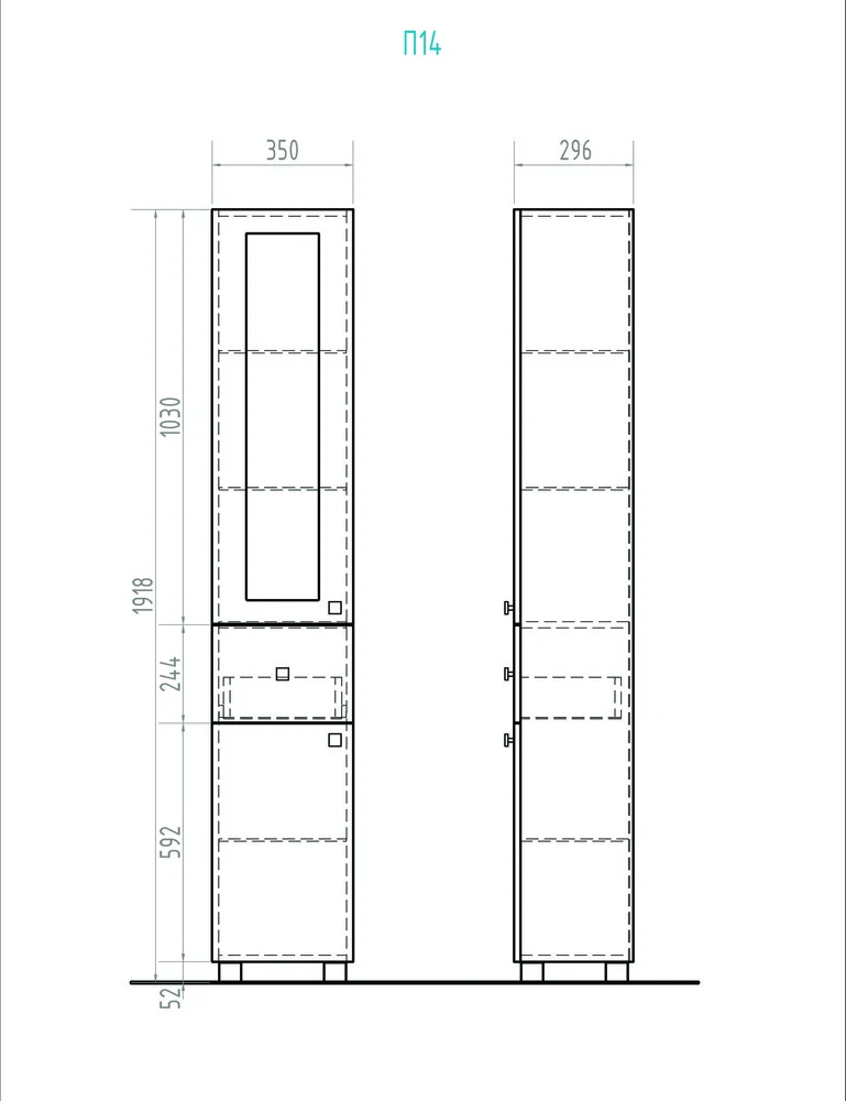 Приобрести vigo пенал provans, напольный, 35см, белый pn.pro.35