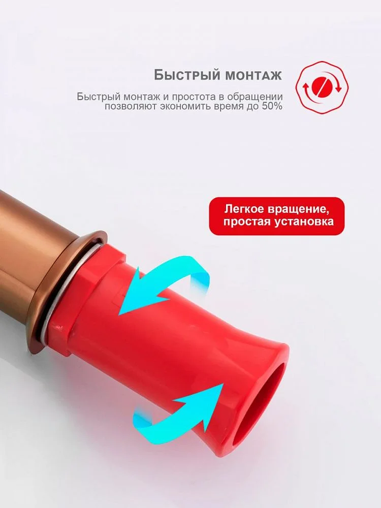 Приобрести raglo смеситель для раковины, медь r07.10.33