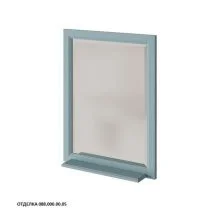 Caprigo Зеркало JARDIN 60 см, голубое, эмаль