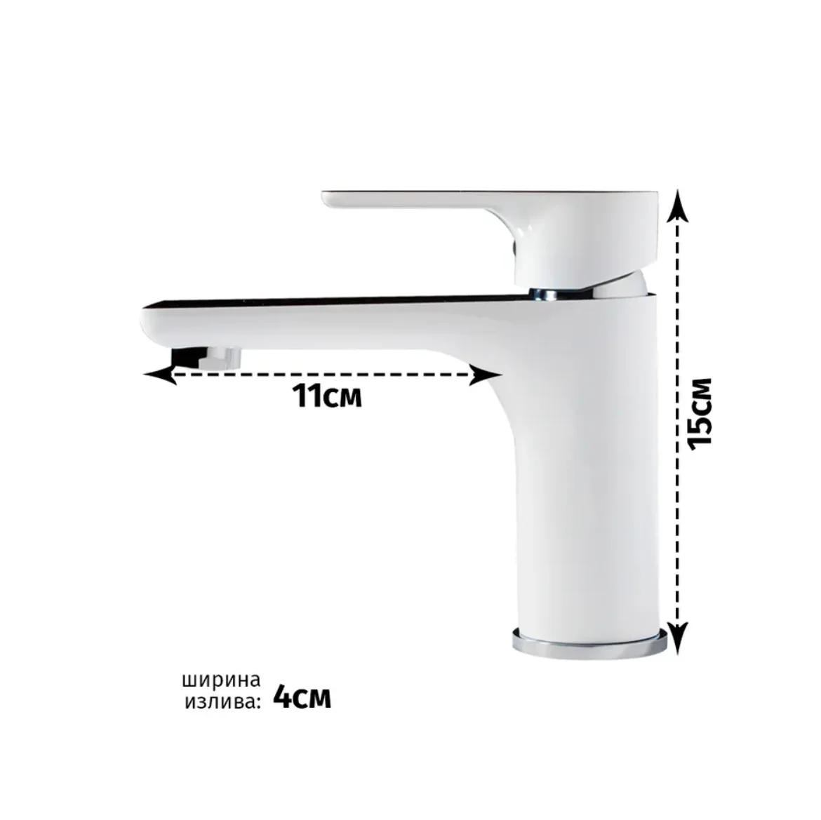 Приобрести grocenberg смеситель для раковины, белый\хром gb2009wc