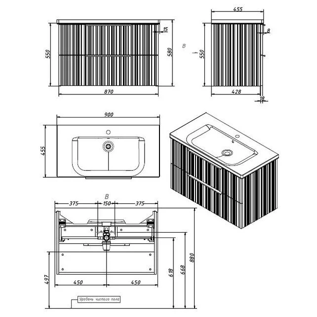 Приобрести caprigo тумба с раковиной rain 90 см, пудра
