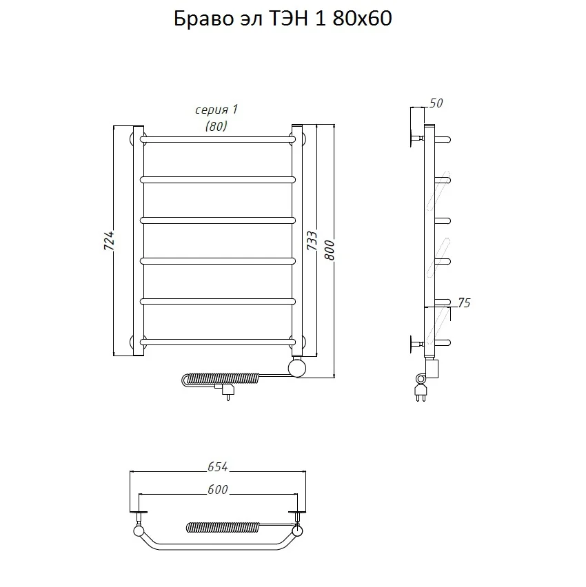 Приобрести тругор электрический полотенцесушитель браво п6 600х800 мм тэн1 лц4, хром 00-00018385