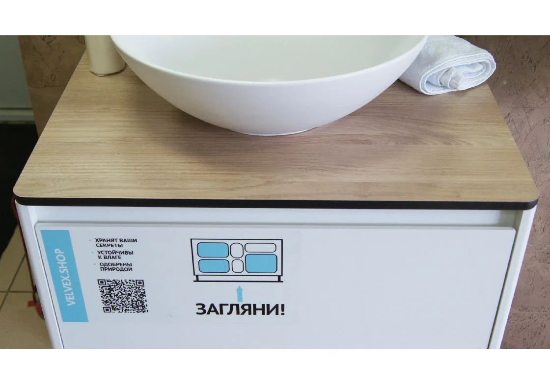 Приобрести столешница velvex klaufs 70 см stkla.70.mh-216.617, цвет дерево (шатанэ)