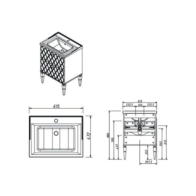 Приобрести caprigo тумба с раковиной roma 60 см, светло бежевая