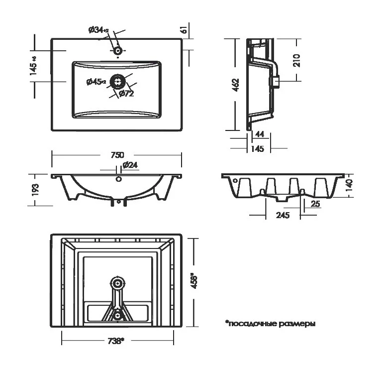 Приобрести rado тумба напольная соут 75 дерево/графит