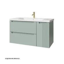 Caprigo Тумба с раковиной TERMIN-Smalty META 100 см, правая, зеленая, эмаль