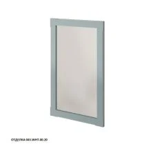 Caprigo Зеркало NAPOLI 50 см, голубое, эмаль