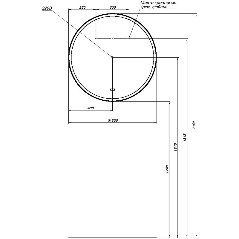 Приобрести aquanet зеркало тренд 80 см, черное
