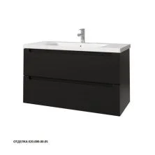 Caprigo Тумба с раковиной TERMIN-Smalty 100 см, графит, эмаль