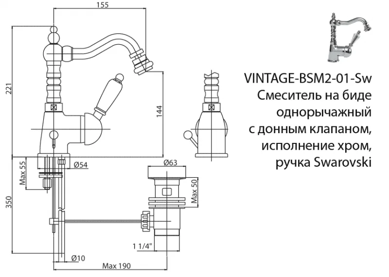Приобрести cezares смеситель для биде vintage с донным клапаном, золото vintage-bsm2-03/24-sw
