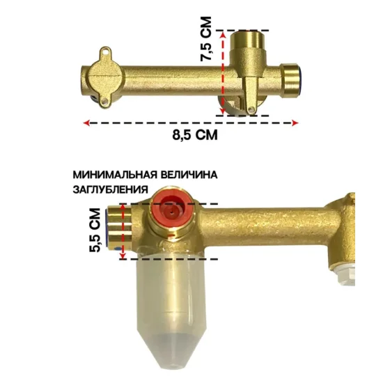 Приобрести grocenberg встраиваемый смеситель для раковины, матовое золото gb511mg